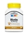 Вітаміни 21st Century Biotin Біотин 120 таблеток 10 000мкг (10мг)